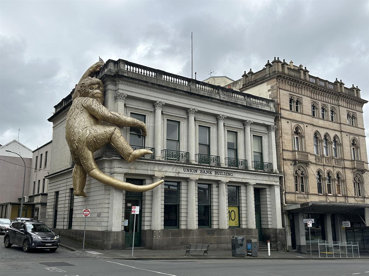 National Centre for Photography - Ballarat, VIC